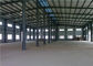 prefabricated industrial steel structure workshop / industrial shed building for sale