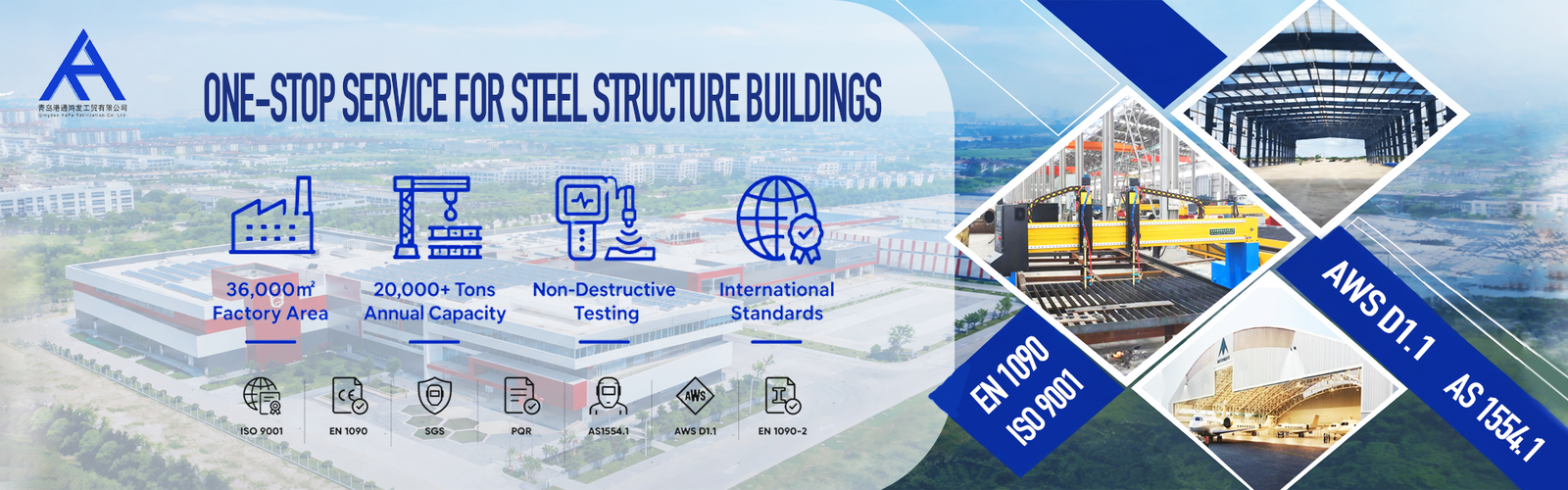 Steel Structure Workshop