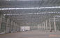 Q345 PRS Beam Cladding Steel Structure Warehouse