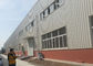 Customizable Designed Portal Frame Prefab Warehouse Building Construction