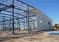 Prefabricated Frame Portal Industrial Shed Buildings
