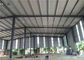 Space Frame Anti Seismic Prefabricated Steel Structure