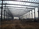 Fire Resistance H Section Steel  Q355b Structural Steel Warehouse