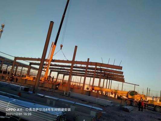 Portal Rigid Frame Metal Structure Warehouse Construction Solution