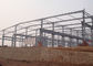 Popular One Stop Designed Steel Structure Workshop Building Supplier