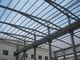 Long Life Span Well Designed Fabricated Industrial Steel Construction One Stop Solution