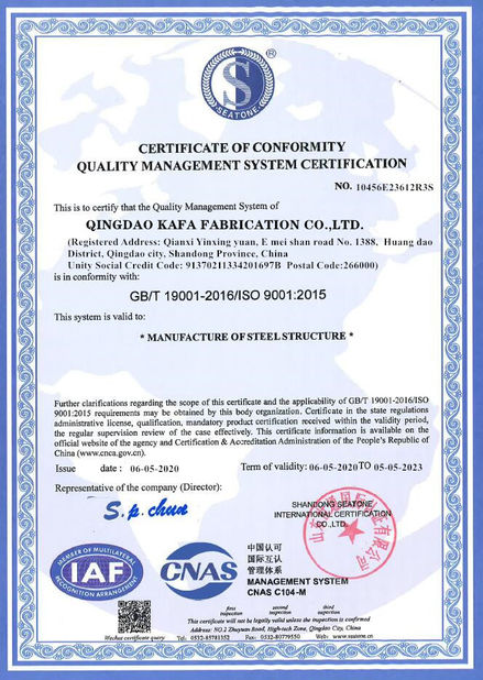 China Qingdao KaFa Fabrication Co., Ltd. Certification